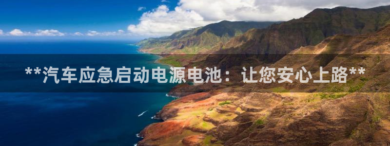优发国际平台18岁能做吗