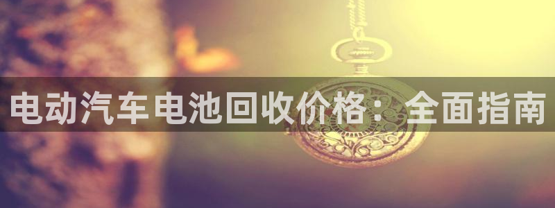 优发国际手机版下载安装