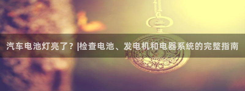 优发国际平台手机版下载安装