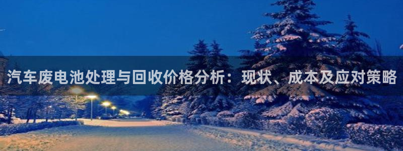 优发国际官网平台