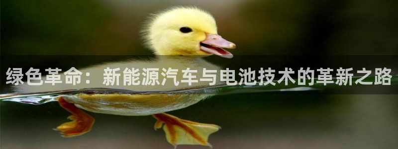 优发国际手机客户端下载官网