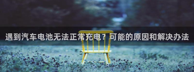 优发国际集团股份有限公司招聘