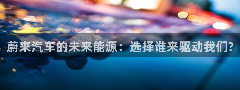 优发国际不出款