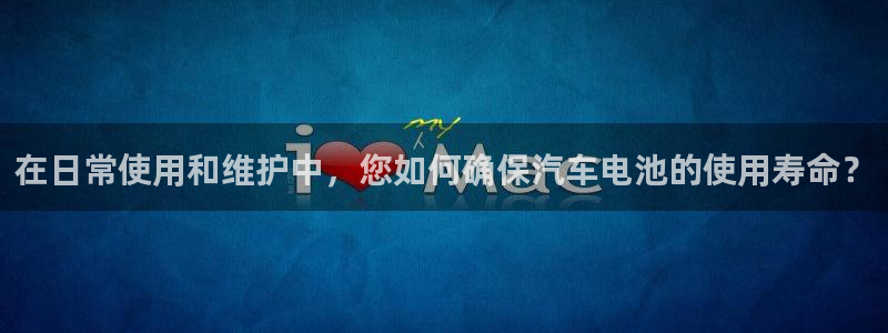 优发国际官方网平台是正品吗