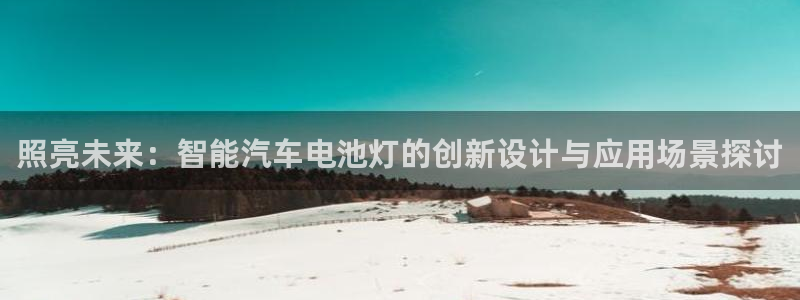 优发国际客服联系方式是什么