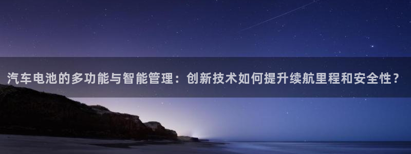 优发国际首页官网