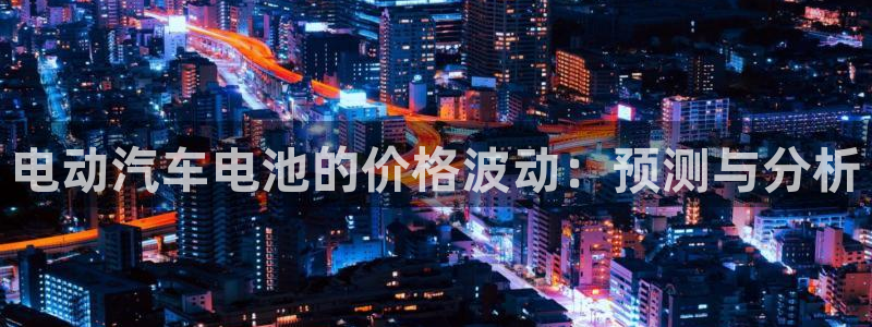 优发国际平台