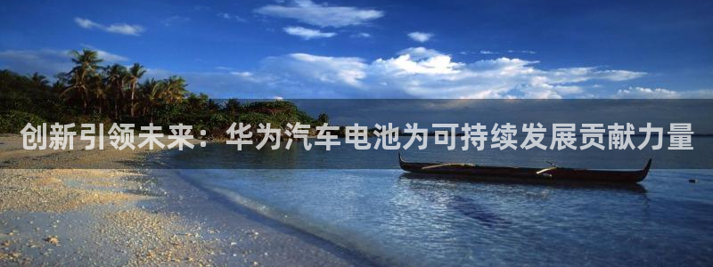 优发国际游戏