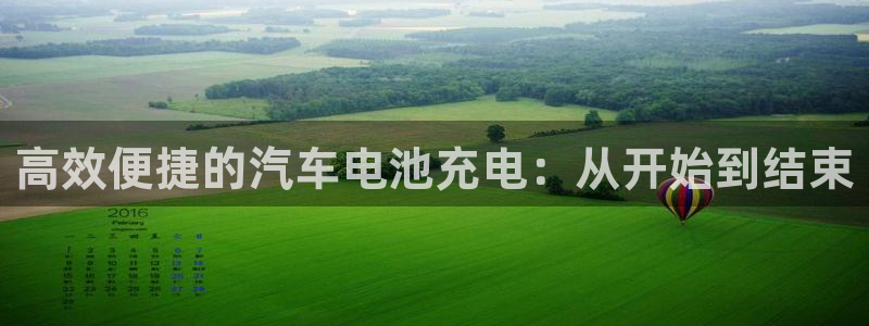 优发国际手机版唯一官网下载