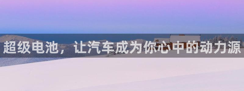 优发国际游戏官方网站入口