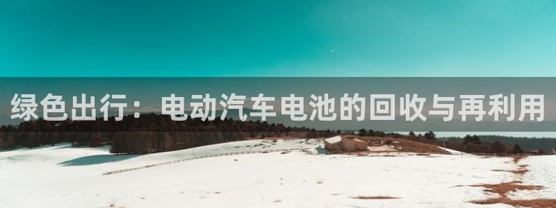 优发国际平台g8怎么样