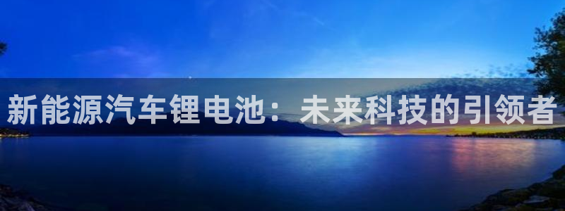 优发国际bob