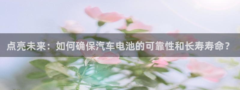 优发娱乐国际线上