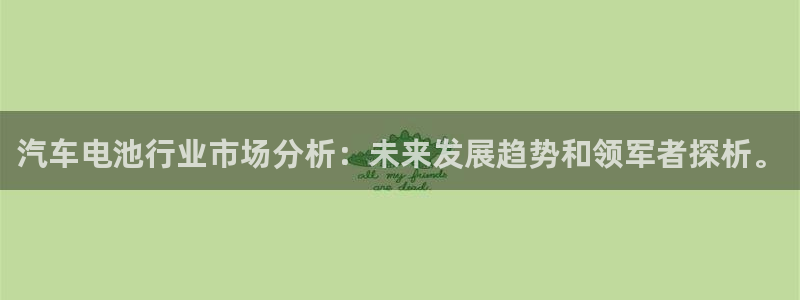 优发国际手机版下载官网