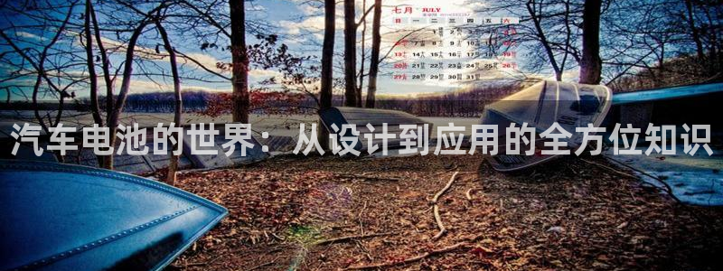 优发国际官网手机版下载安装