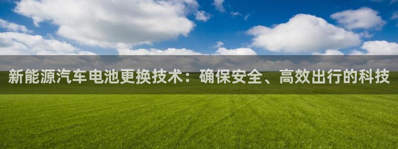 优发国际手机客户端怎么下载