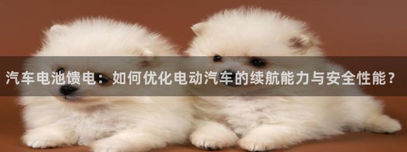 优发国际线上娱官网