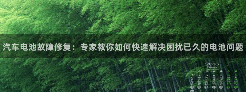 优发国际客服联系方式是什么