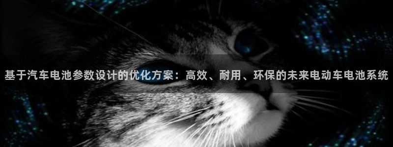 优发国际首页官网