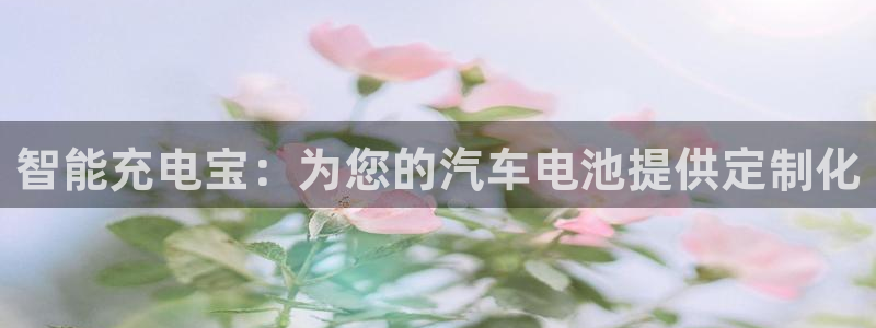 优发国际网官网17k8