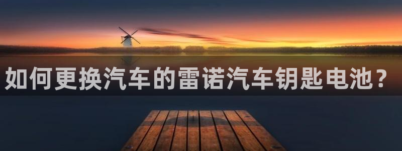 优发国际手机版网站官网