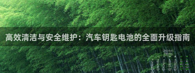 优发国际的官网是什么