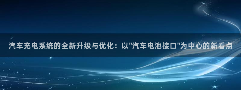 优发国际官网手机版代理