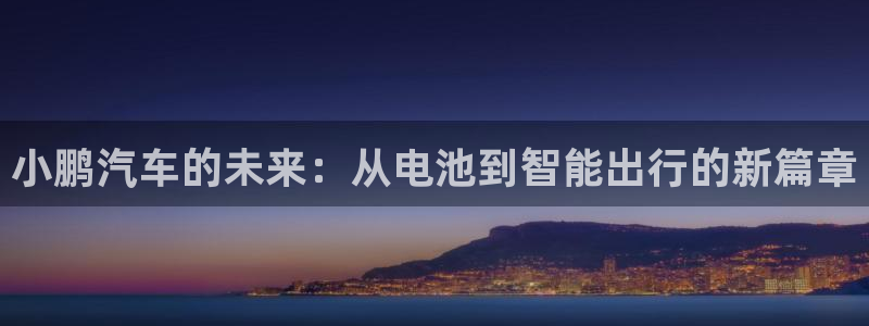 优发国际一触即发登陆