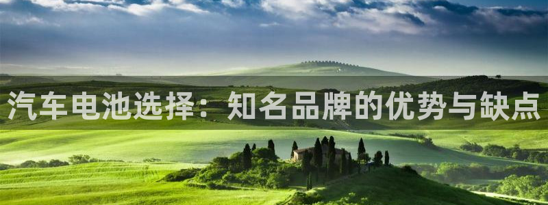 优发国际手机客户端官网