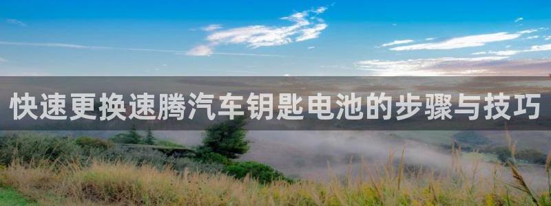 优发国际安卓版下载安装