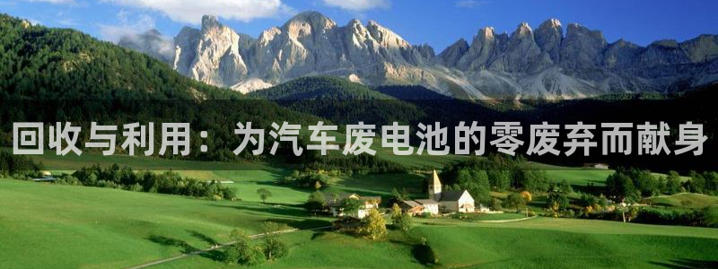 优发国际手机app下载地址