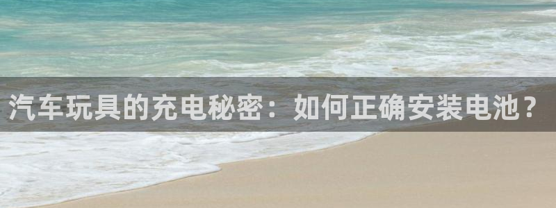 优发国际平台APP