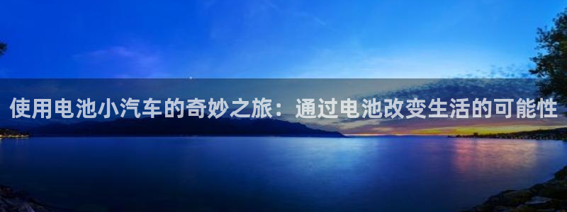 优发国际手机版客户端下载安装