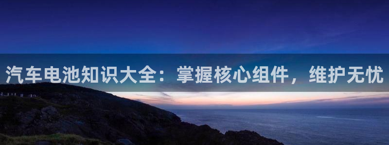优发国际手机客户端app