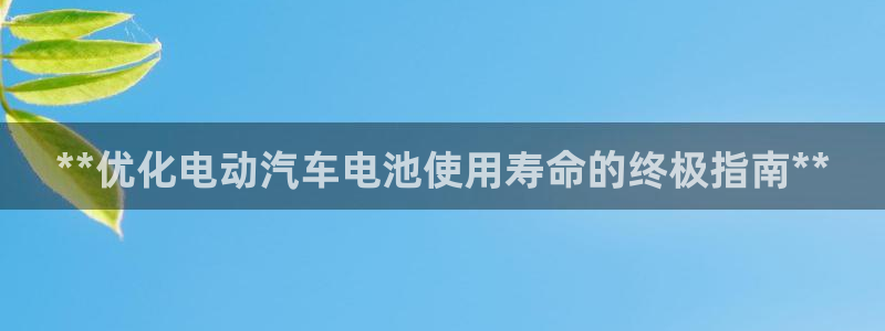优发国际最新网站下载
