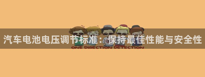 优发国际下载安装app