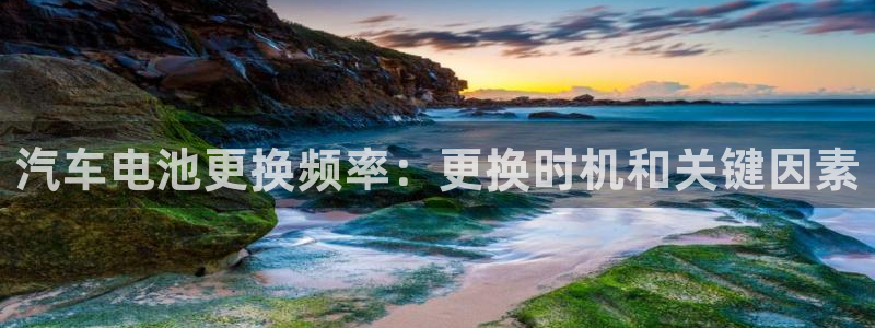 优发国际app登录密码