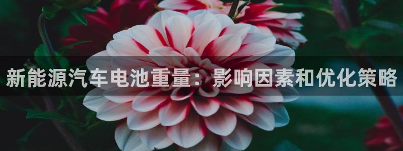 优发国际首页首页登录