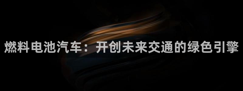 优发国际登录l8