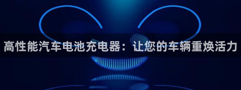 优发国际注册17