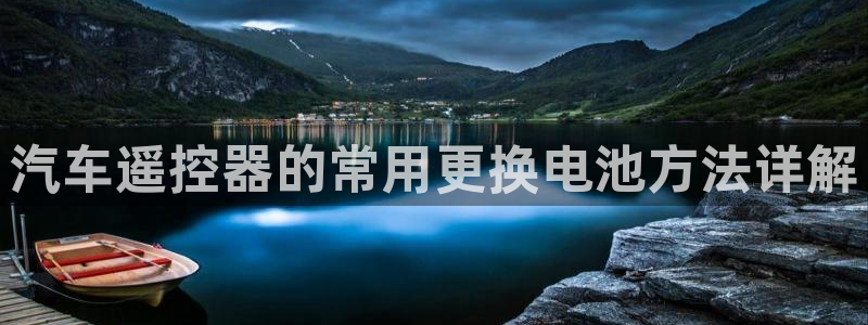 优发国际app登录