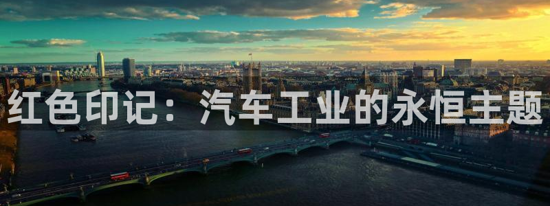 优发国际手机安装登录不了