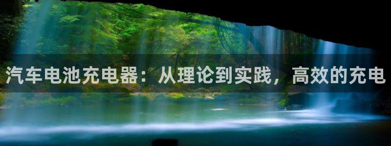 优发国际官网是多少号码