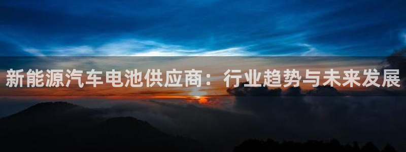 优发国际一首页