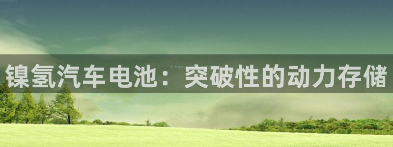 优发国际官方网平台登录