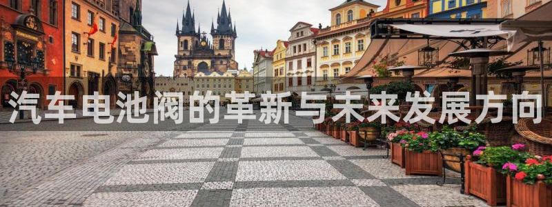 优发国际登录首页