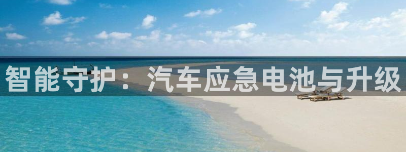 优发国际登录首页官网