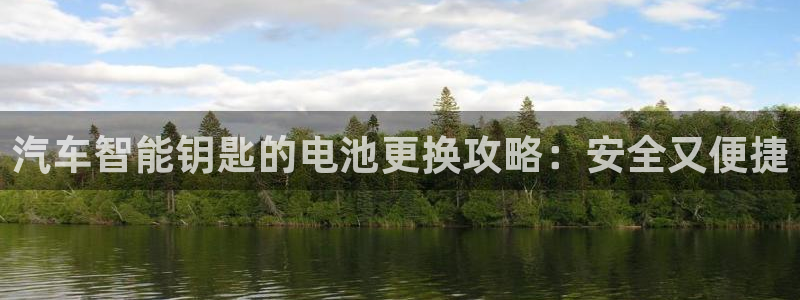 优发国际安卓版下载安装教程