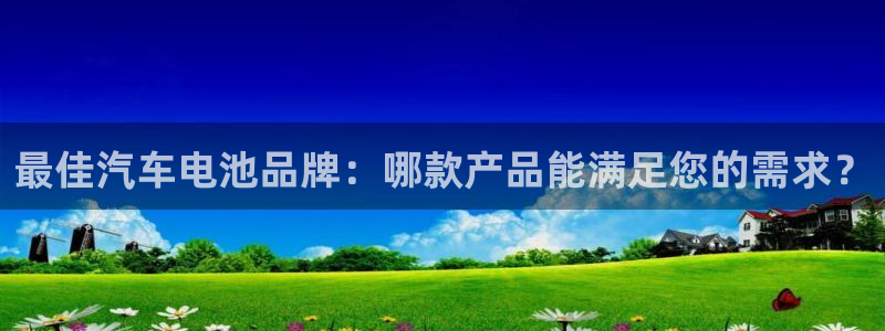 优发国际登录首页官网