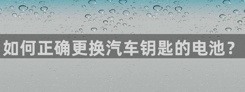 优发国际不出款怎么办